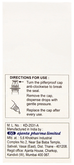 Lotel Ls Ophthalmic Gel 5ml