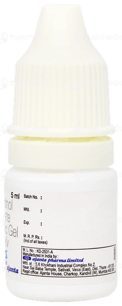 Lotel Ls Ophthalmic Gel 5ml