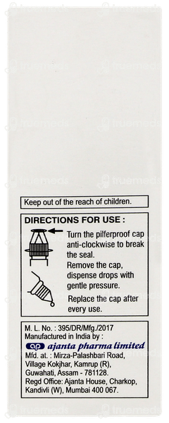 Hyane Eye Drops 10ml Hyane Eye Drops 10ml