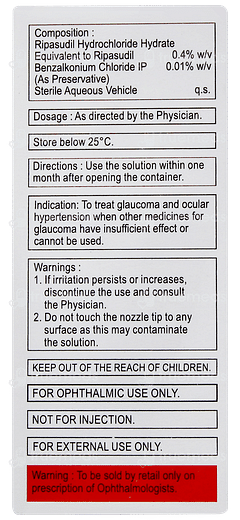 Ripatec Eye Drops 5ml