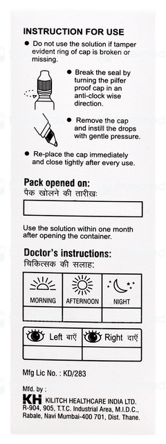 Resync Ophthalmic Solution 10ml