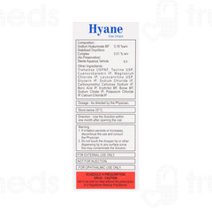 Hyane Eye Drops 5ml