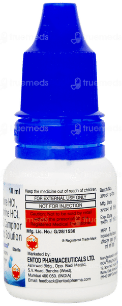 Opticool Eye Drops 10ml