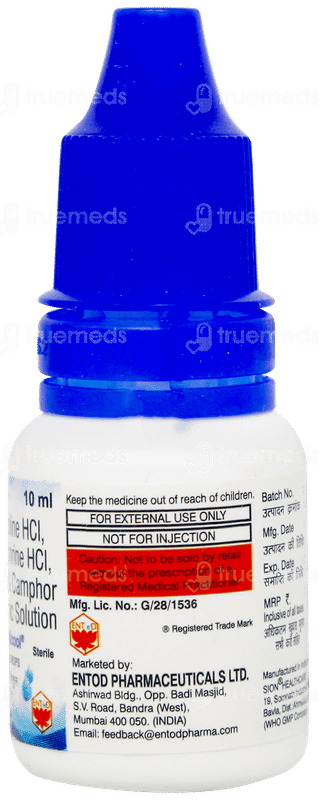 Opticool Eye Drops 10ml