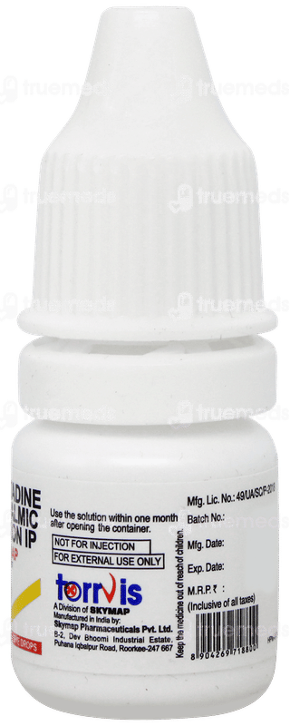 Olomap Eye Drops 5ml