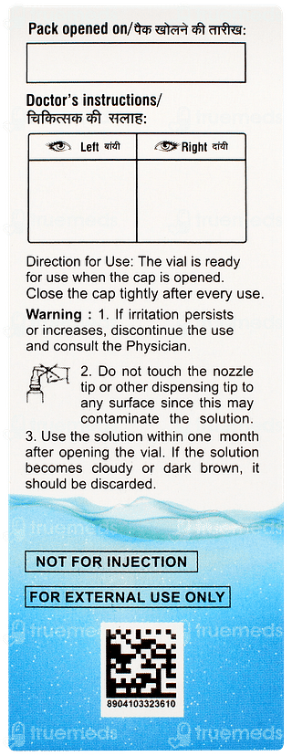 Lubimoist Eye Drops 10ml