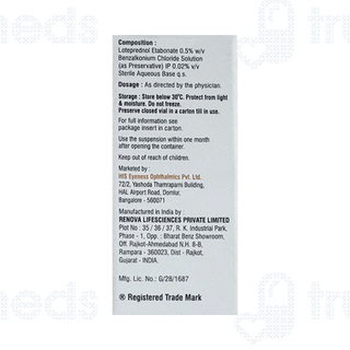 Erpetol Eye Drops 5ml