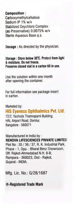 Eyemac Gb Eye Drops 10ml