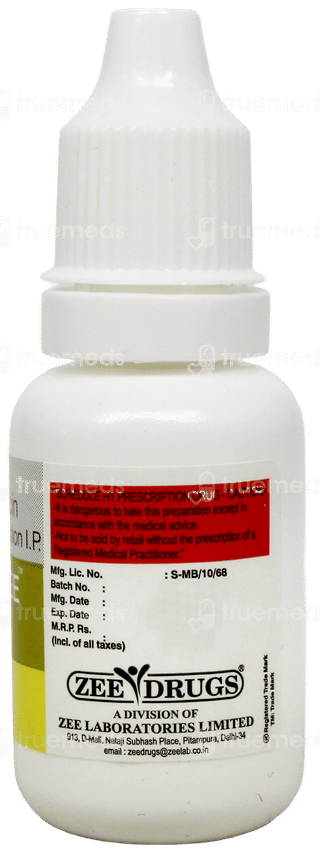 Moxizee Eye/ear Drops 10ml