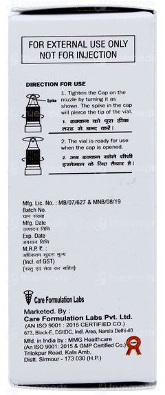 Travoprost Eye Drops 3ml