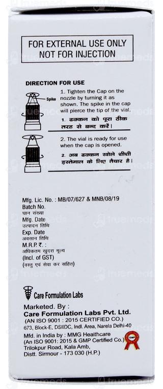 Travoprost Eye Drops 3ml