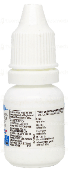 Irivisc Ds Eye Drops 10ml Irivisc Ds Eye Drops 10ml