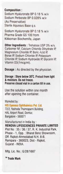 Aquim T Eye Drops 10ml