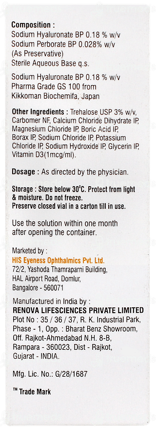 Aquim T Eye Drops 10ml