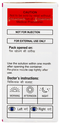 Albrim T Eye Drops 5ml Albrim T Eye Drops 5ml