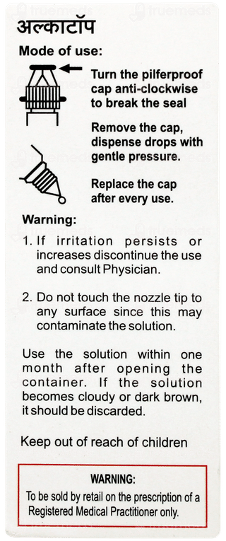 Alcatop Ophthalmic Solution 5ml