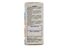 Trupred Ophthalmic Suspension 10ml