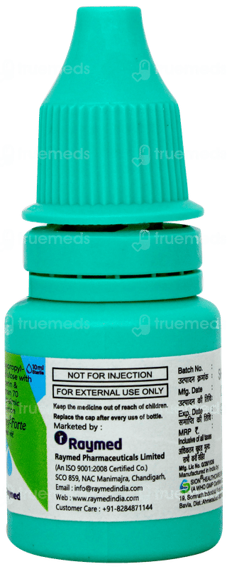 Aquaray Forte Ophthalmic Solution 10ml