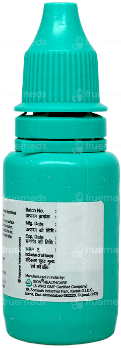 Aquaray Eye Drops 15Ml