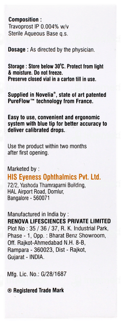 Awarene Pf Eye Drops 5ml Awarene Pf Eye Drops 5ml