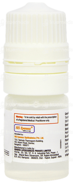 Awarene Pf Eye Drops 5ml Awarene Pf Eye Drops 5ml