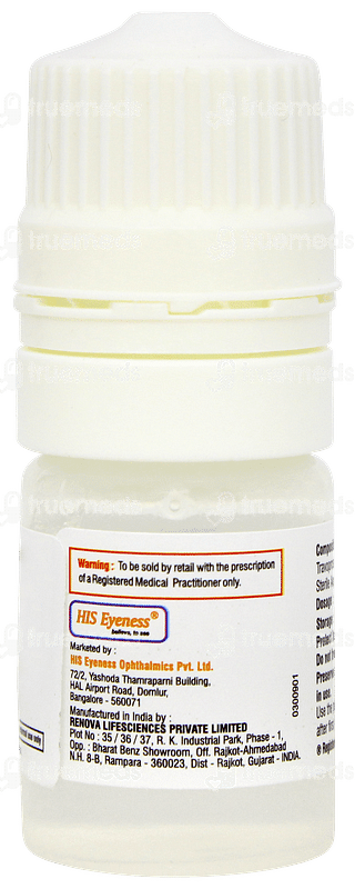 Awarene Pf Eye Drops 5ml