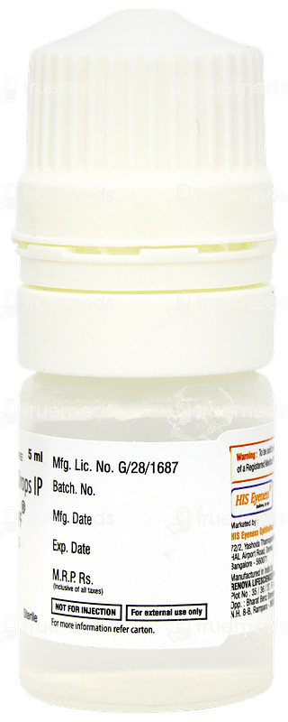 Awarene Pf Eye Drops 5ml