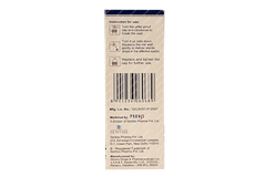 Opacia Eye Drops 3ml Opacia Eye Drops 3ml