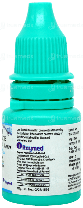 Aquaray Plus Eye Drops 10ml