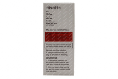 Mo Floren Eye Drops 5ml Mo Floren Eye Drops 5ml