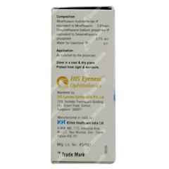 Maxim D Eye Drops 5ml Maxim D Eye Drops 5ml