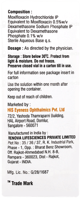 Maxim D Eye Drops 5ml