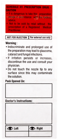 Maxim D Eye Drops 5ml