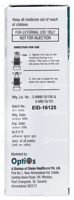 Dorzid T Eye Drops 5ml