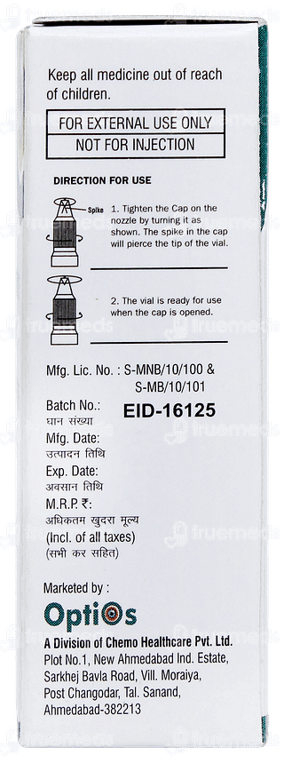 Dorzid T Eye Drops 5ml