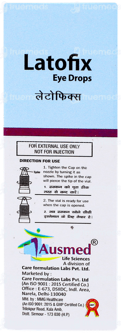 Latofix Eye Drops 2.5ml