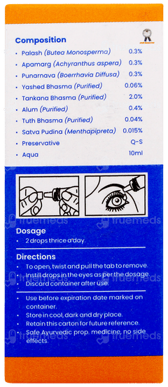 Isotine Eye Drops 10ml