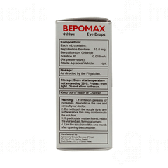 Bepomax Eye Drops 5ml