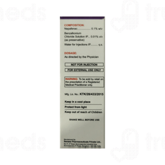 Cmerx Eye Drops 5ml
