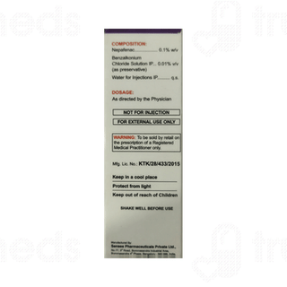 Cmerx Eye Drops 5ml