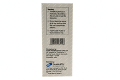 Lacrivisc Eye Drops 10ml