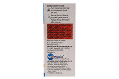 Vigoquin Dx Eye Drops 5ml Vigoquin Dx Eye Drops 5ml