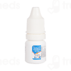 Vigoquin Dx Eye Drops 5ml Vigoquin Dx Eye Drops 5ml