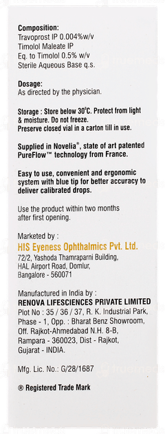 Awarene T Pf Eye Drops 5ml Awarene T Pf Eye Drops 5ml