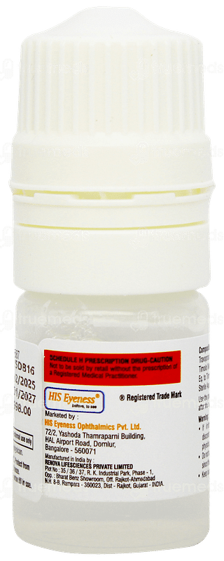 Awarene T Pf Eye Drops 5ml