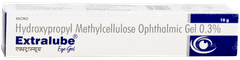 Extralube Eye Gel 10gm
