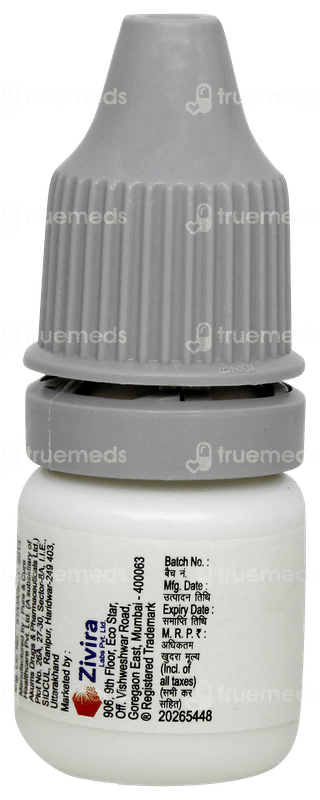 Nepawel Eye Drops 5ml