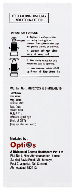 Opmox Pd Eye Drops 5ml