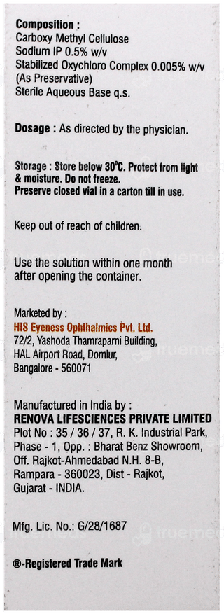 Eyemac Eye Drops 10Ml