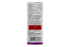Nepavon Eye Drops 5ml Nepavon Eye Drops 5ml